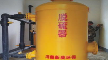 现代化沼气设备