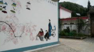 美丽乡村建设施工